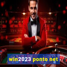 win2023 ponto net